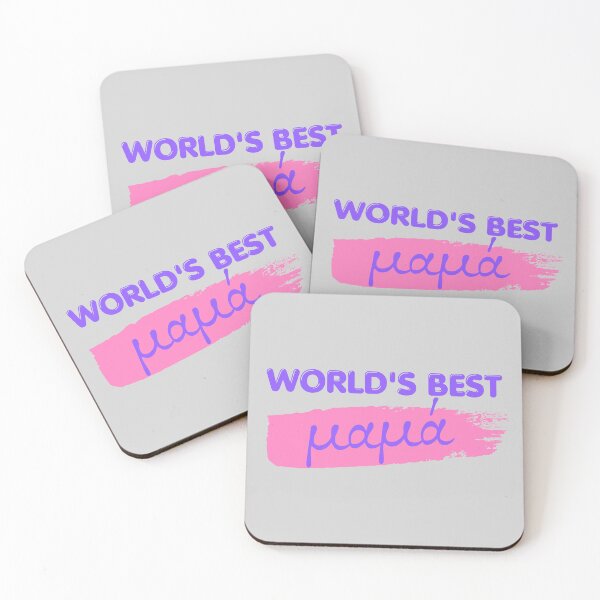 Item preview, World’s Best MOM (Μαμά) – Greek Mom Gift designed and sold by Olive&Om.