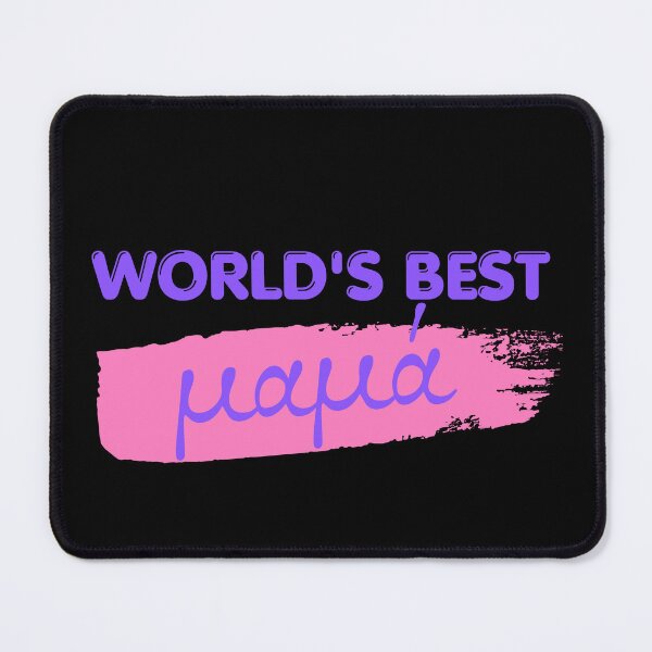 Item preview, World’s Best MOM (Μαμά) – Greek Mom Gift designed and sold by Olive&Om.