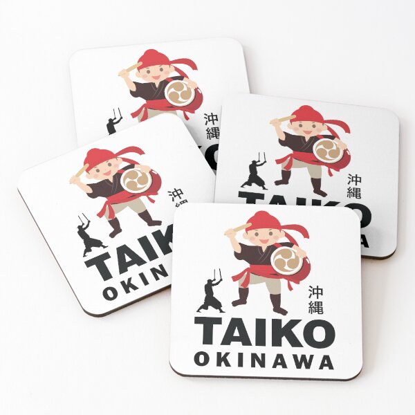 Item preview, Taiko designed and sold by marcosty.