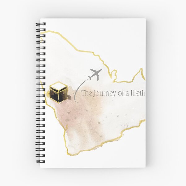 Item preview, El viaje de tu vida designed and sold by Islamic vibes studio.