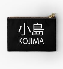 KOJIMA 小島 Studio Pouch