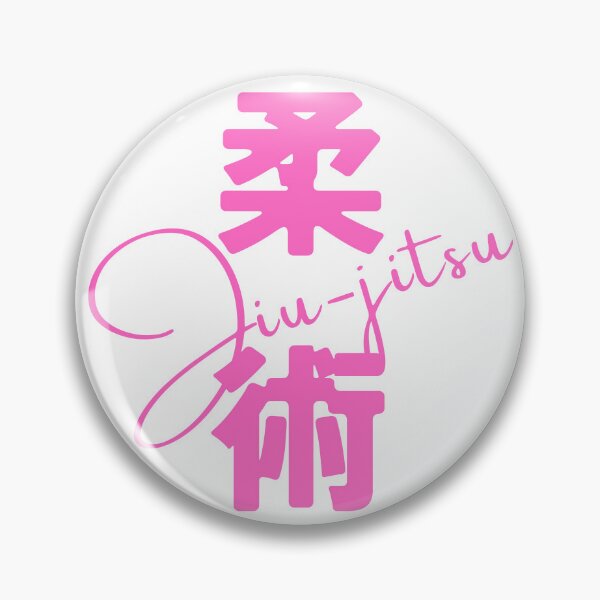 Item preview, Jou-jitsu written in Pink letters  designed and sold by mamioh.