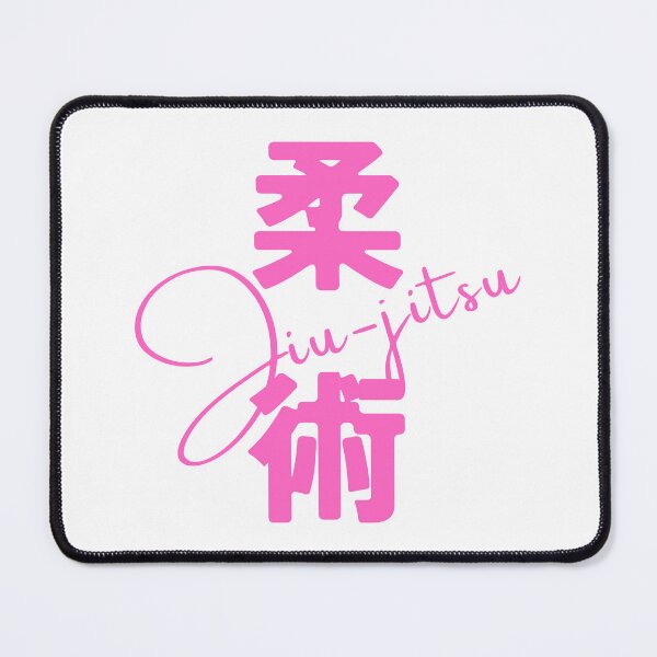 Item preview, Jou-jitsu written in Pink letters  designed and sold by mamioh.