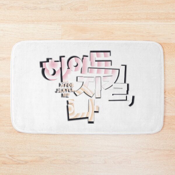Item preview, Hyde Jekyll, Me designed and sold by sokileri999.
