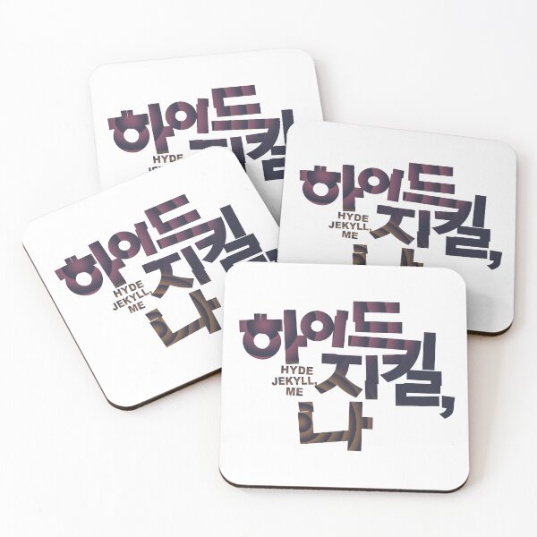 Item preview, Hyde Jekyll, Me designed and sold by sokileri999.