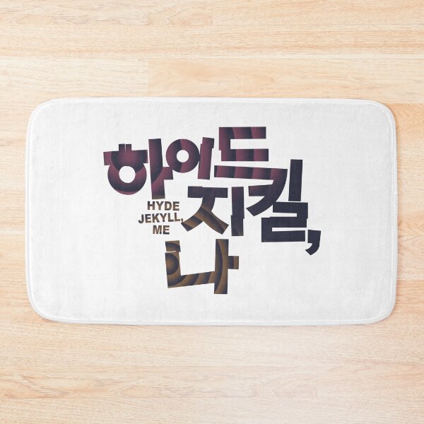 Item preview, Hyde Jekyll, Me designed and sold by sokileri999.