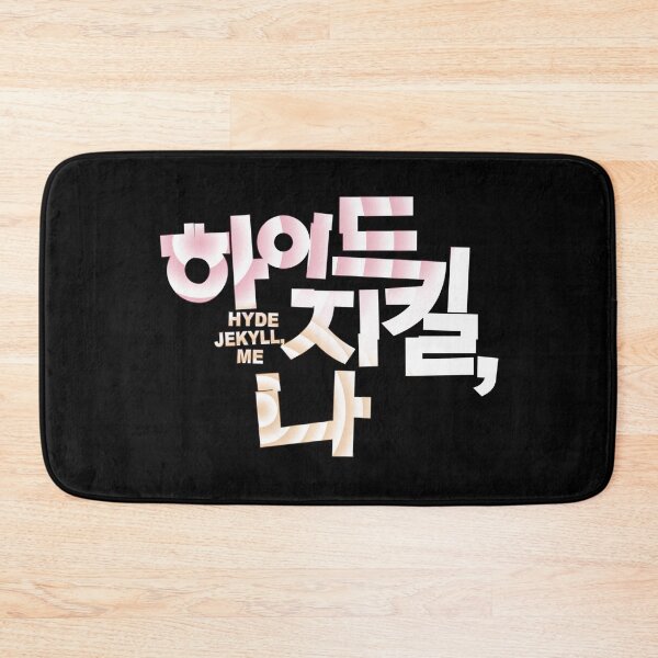 Item preview, Hyde Jekyll, Me designed and sold by sokileri999.