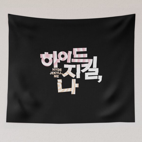 Item preview, Hyde Jekyll, Me designed and sold by sokileri999.