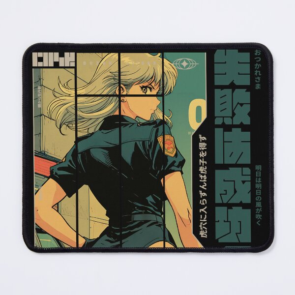 Item preview, cute policewoman designed and sold by BOZGO.