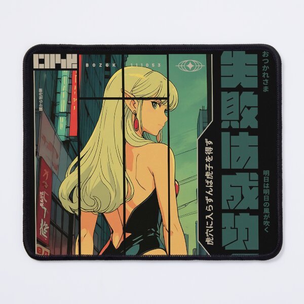 Item preview, Elf in Tokyo City designed and sold by BOZGO.