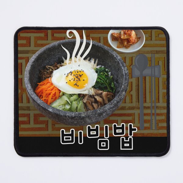 Item preview, Dolsot Bibimbap – Sizzling Korean Stone Bowl Dish designed and sold by mycreastyle.