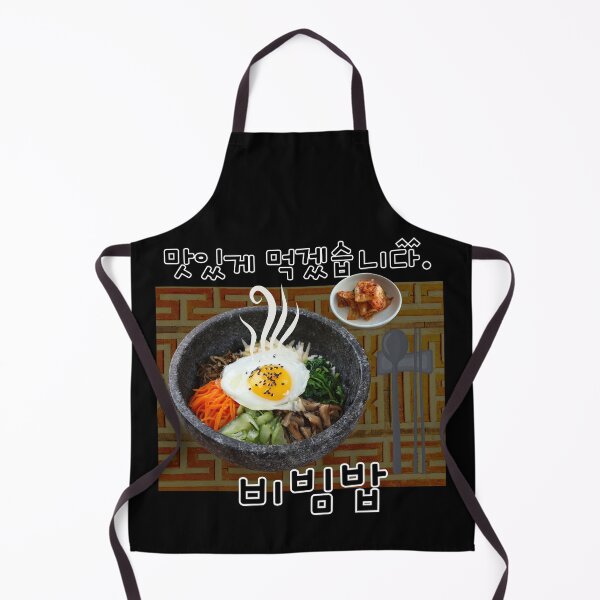 Item preview, Dolsot Bibimbap – Sizzling Korean Stone Bowl Dish designed and sold by mycreastyle.