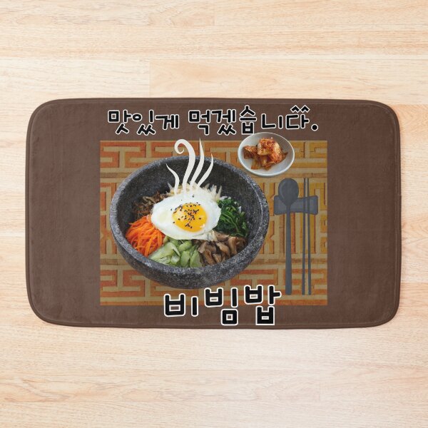 Item preview, Dolsot Bibimbap – Sizzling Korean Stone Bowl Dish designed and sold by mycreastyle.