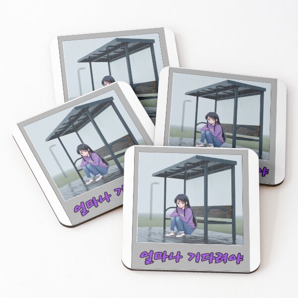 Item preview, "얼마나 기다려야" – How long must I wait? designed and sold by Kim_Moon_Merch.
