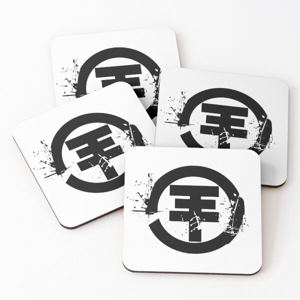 Item preview, Tokio Hotel Rock Band German - Black Version designed and sold by Allintone.