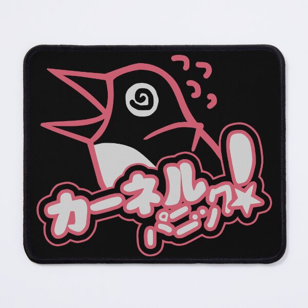 Item preview, Kernel Panic! designed and sold by ExtraPenguinStore.