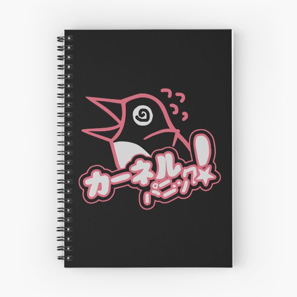 Item preview, Kernel Panic! designed and sold by ExtraPenguinStore.