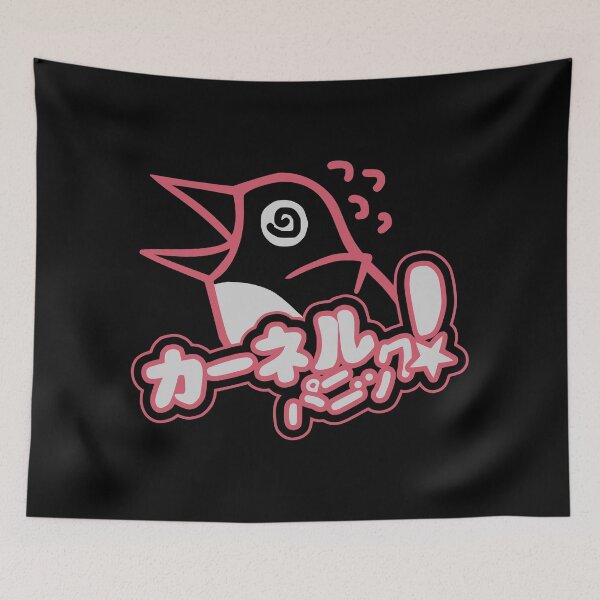 Item preview, Kernel Panic! designed and sold by ExtraPenguinStore.