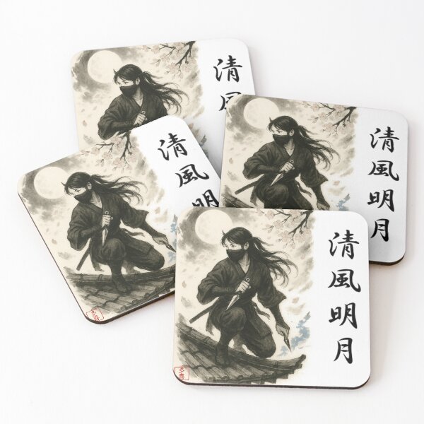 Item preview, 清風明月 – Sumi-e Kunoichi | Ink Spirit – Bugei Series designed and sold by Taki_jp_design.