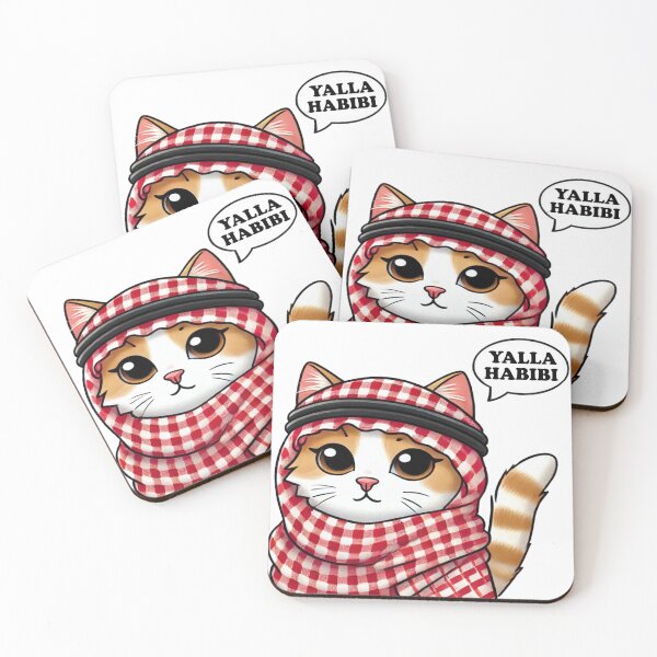 Artikelvorschau, Saudische Katze entworfen und verkauft von clarkfraser.