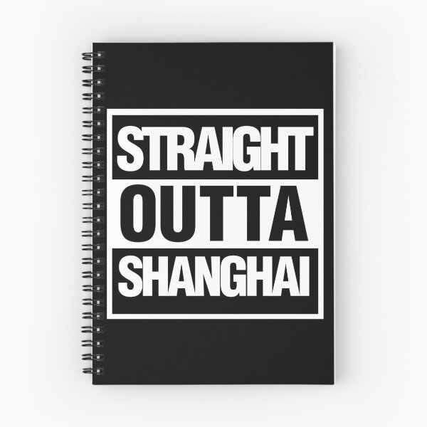 Item preview, Straight Outta Shanghai designed and sold by elhefe.