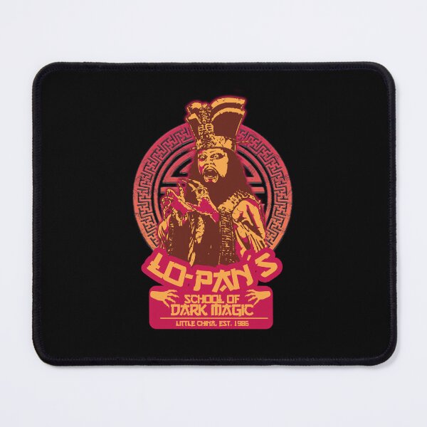 Item preview, Lo Pan´s School of Magic designed and sold by Le-Freak.