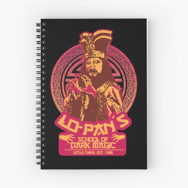 Item preview, Lo Pan´s School of Magic  designed and sold by Le-Freak.