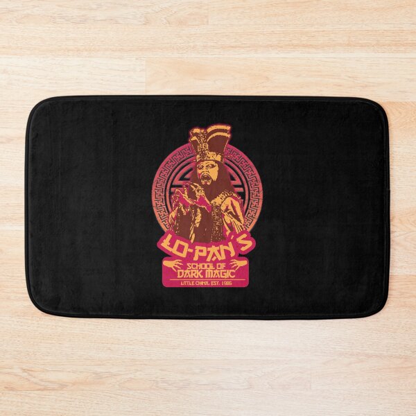 Item preview, Lo Pan´s School of Magic  designed and sold by Le-Freak.