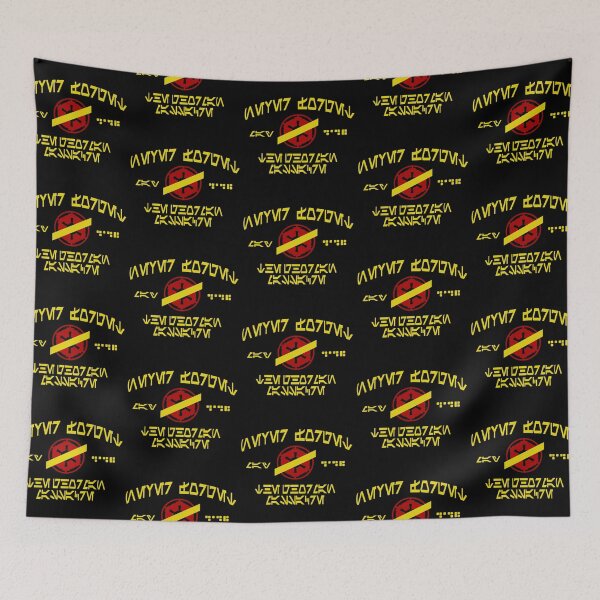 Item preview, The Ghorman Massacre designed and sold by Pop Culture Shirts.