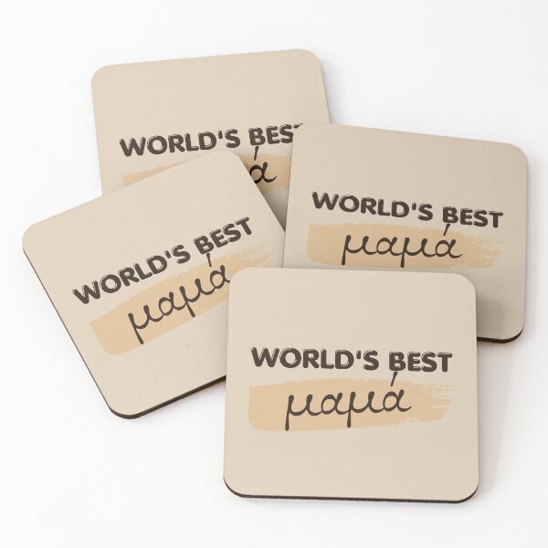 Item preview, World’s Best MOM (Μαμά) – Greek Mom Gift Tan designed and sold by Olive&Om.