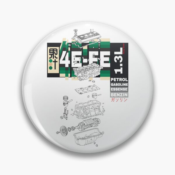 Item preview, 4E-FE Engine Design 1 designed and sold by Celica_4_eyes.