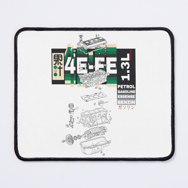 Item preview, 4E-FE Engine Design 1 designed and sold by Celica_4_eyes.