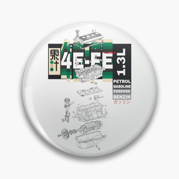 Item preview, 4E-FE Engine Design 2 designed and sold by Celica_4_eyes.