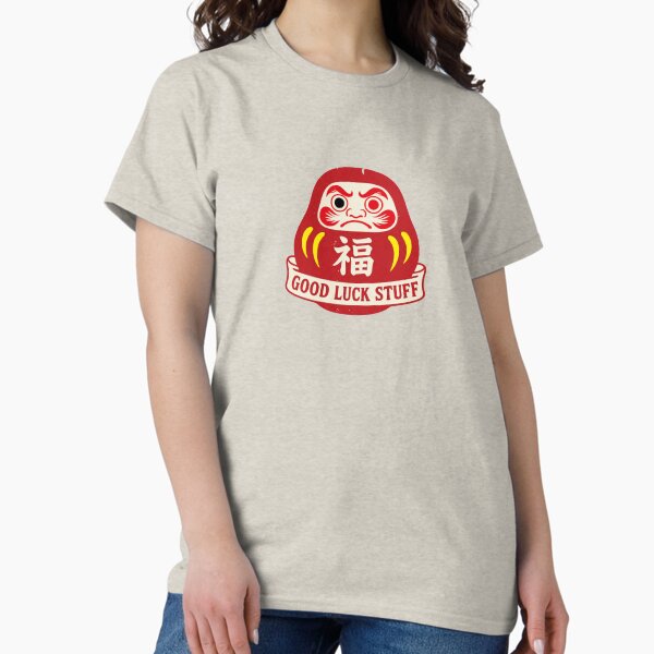 Item preview, Daruma doll good luck stuff designed and sold by CamaleonDesigns.