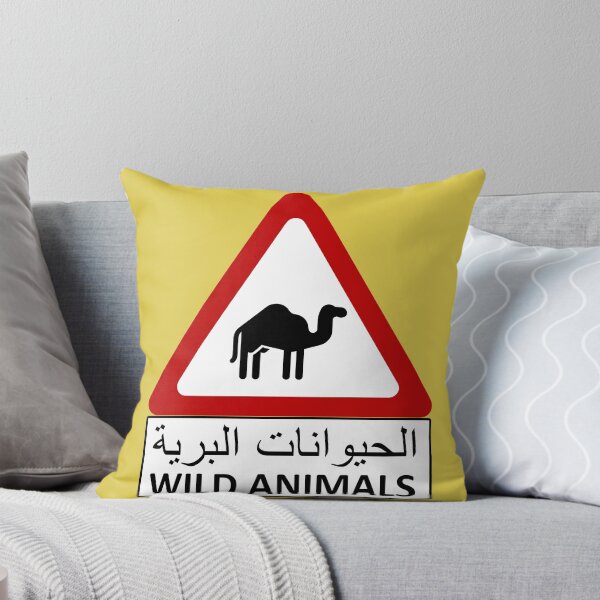 Item preview, Wild Animals Danger sign road desert arabic Camel designed and sold by sticket-travel.