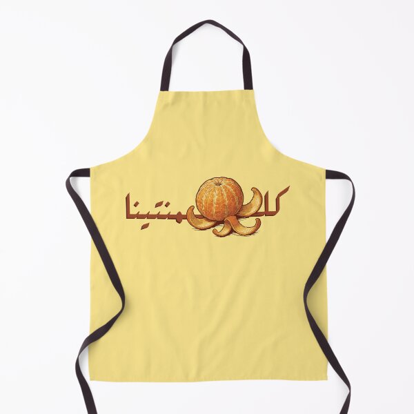 Item preview, Kalamantina designed and sold by Parallax Grafica.