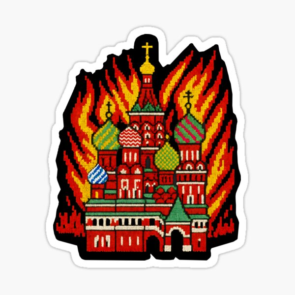 Vista previa del artículo con la obra «El Kremlin en llamas. El Kremlin en llamas - Moscú en llamas. Rusia en llamas. Ucrania.», diseñado y vendido por DRIGLI.
