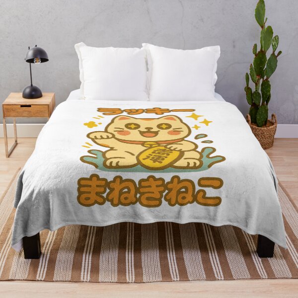 Artikelvorschau, Lucky Maneki Neko – Kawaii japanisches Glückskatzen-Design entworfen und verkauft von Oni  Zuka.