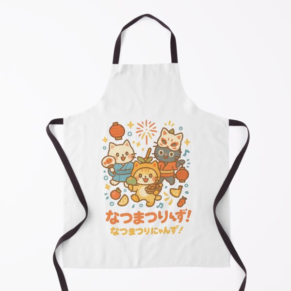 Item preview, Natsu Matsuri Cats – Kawaii Japanese Summer Festival designed and sold by Oni  Zuka.