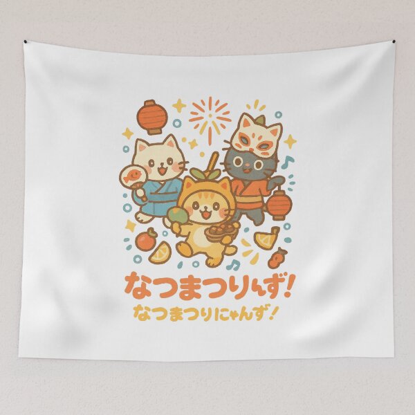 Item preview, Natsu Matsuri Cats – Kawaii Japanese Summer Festival designed and sold by Oni  Zuka.