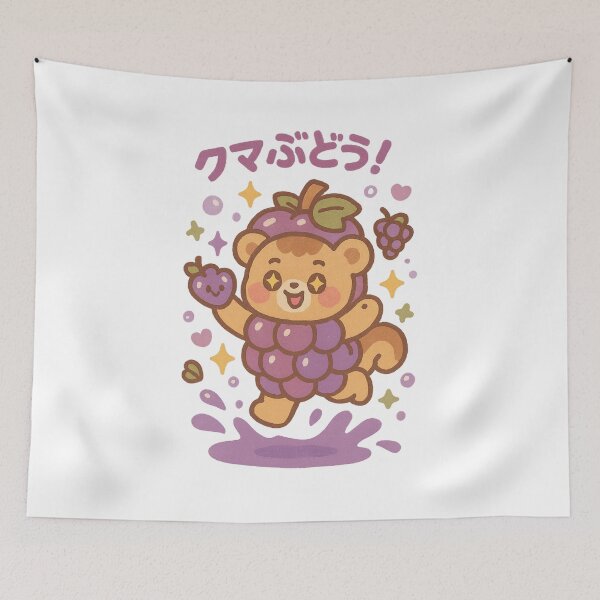 Aperçu de l'œuvre Grape Bear – Kawaii Japanese Fruit Costume Design créée et vendue par Oni Zuka.