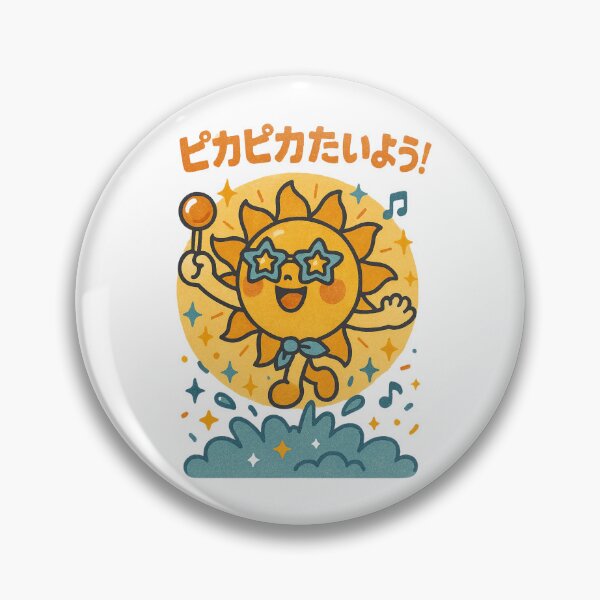 Item preview, Sunny Star – Dancing Sun Japanese Kawaii Design designed and sold by Oni  Zuka.