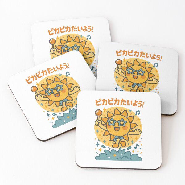Item preview, Sunny Star – Dancing Sun Japanese Kawaii Design designed and sold by Oni  Zuka.