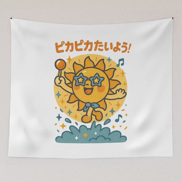 Item preview, Sunny Star – Dancing Sun Japanese Kawaii Design designed and sold by Oni  Zuka.