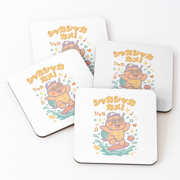 Item preview, Shaka Shaka Turtle – Japanese Funky Kawaii Design designed and sold by Oni  Zuka.