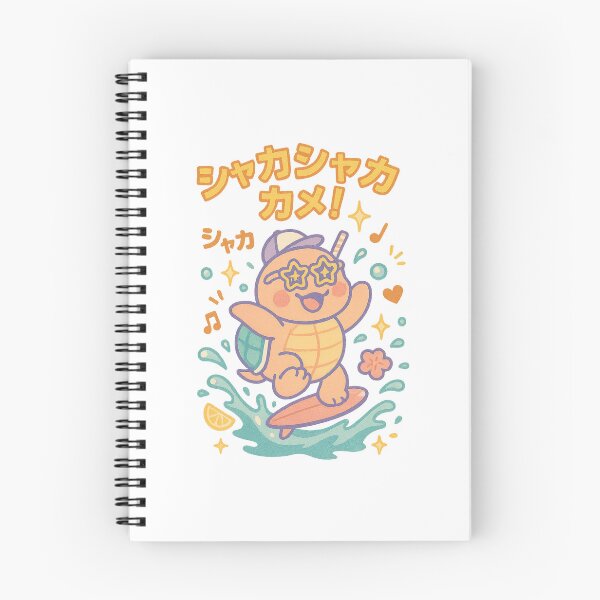 Item preview, Shaka Shaka Turtle – Japanese Funky Kawaii Design designed and sold by Oni  Zuka.