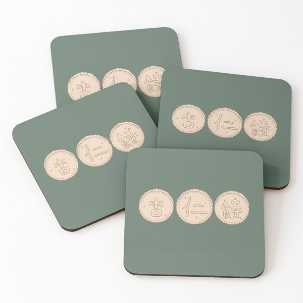 Item preview, macau almond cookies designed and sold by Macau Love.