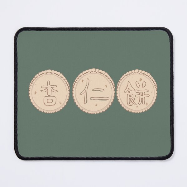 Item preview, macau almond cookies designed and sold by Macau Love.