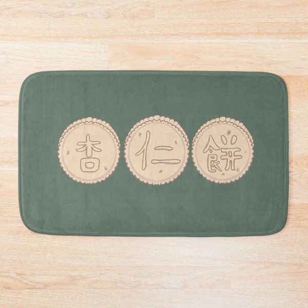 Item preview, macau almond cookies designed and sold by Macau Love.