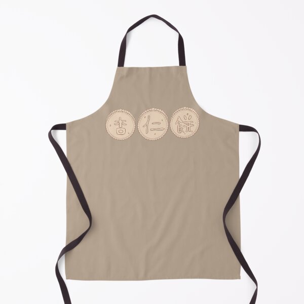 Item preview, MACAO almond cookies designed and sold by Macau Love.